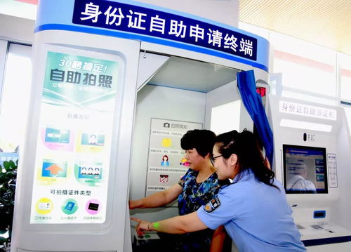 清远市民如何高效办理政务？自助平台官网带您一探究竟！