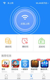 如何通过洞见副业公众号获取实用下载资源？