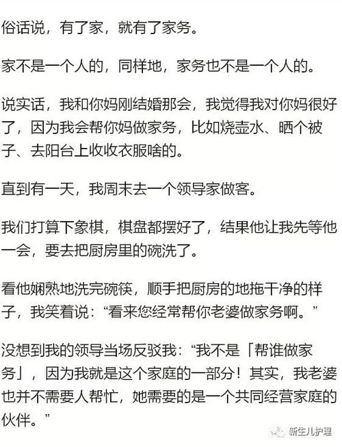 什么样的好生意才能真正帮你赚到钱？