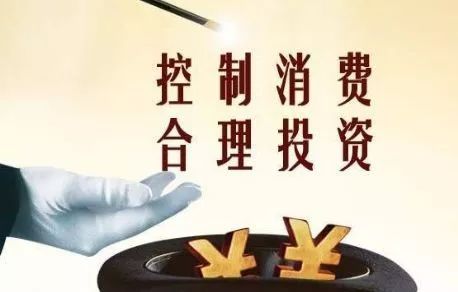 公司如何选择投资项目实现盈利增长？