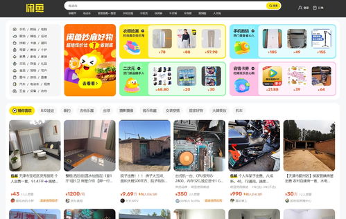 想了解多开自助下单平台的优势吗？这是您的最佳选择指南！