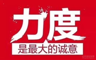 想要优惠又便捷的自助团购？木渎地区哪家平台最值得信赖？