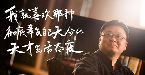 负债累累，能否通过副业逆袭翻盘？