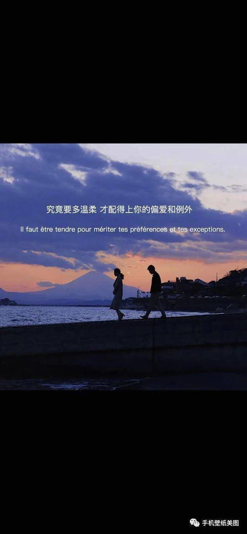 如何在抖音通过图文案实现盈利？