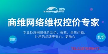 如何在闲鱼平台购买拼多多助力服务？操作指南详解