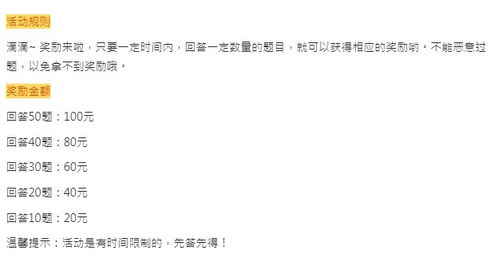 如今哪些兼职项目能带来较高收入？求推荐！