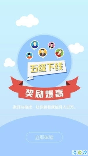 如何在任务赚钱平台上顺利提现？有哪些注意事项？