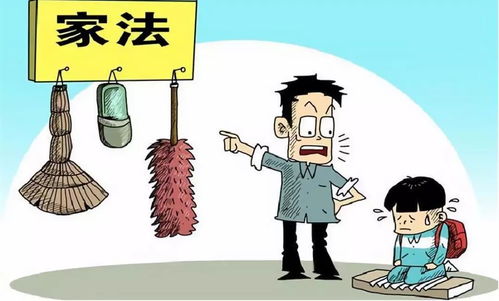 孩子频繁自主赚钱，家长该如何应对与引导？