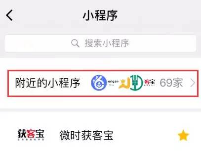 什么样的应用市场才能真正帮你赚到钱？