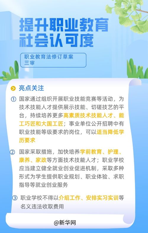 淘宝自助餐平台优势何在？哪些亮点值得关注？