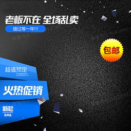 哪个行业既炫酷又能轻松赚大钱？