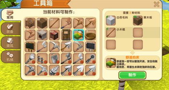 如何在迷你世界中利用清水打怪高效赚钱？