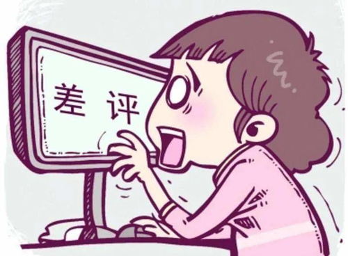 如何找到合适的夜班兼职工作？有没有好的推荐？