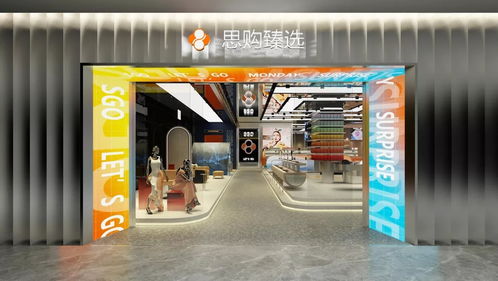 邦泰服装的自助购物官网，是您理想的在线购物选择吗？