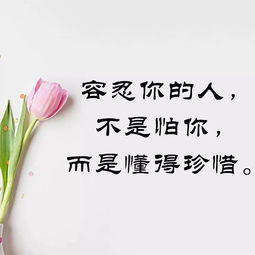 如何通过赚钱赢得荣誉与尊严的双重收获？