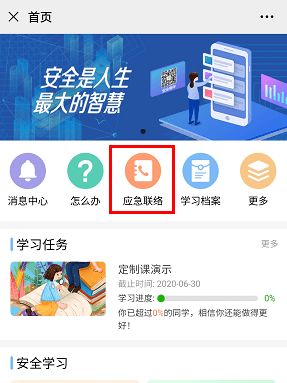 如何联系茂业自助团购平台的客服电话？