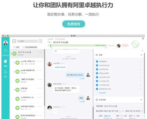 如何在Pin多多平台上获得更多助力？你不可不知的实用技巧！