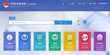 如何轻松自助看房？探索高效便捷的在线看房平台！