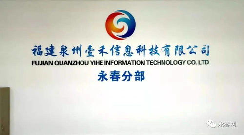 增城宝妈们，想找兼职工作吗？这里有适合你的机会！