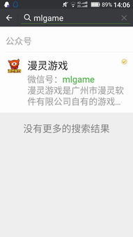 你还在寻找优质副业投稿公众号吗？这里有几家值得推荐！