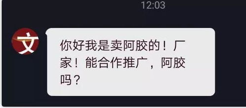 微信副业如何巧妙利用抖音实现创收？