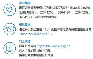 梅州地区有哪些自助缴费平台可以使用？全面解析其功能和优势
