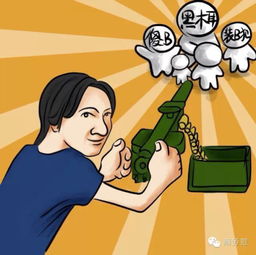 为何无法赚钱帮衬老公，内心深感愧疚？