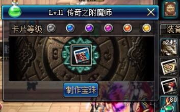 大转移后，DNF玩家如何高效获取金币？