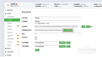 微信公众号签到功能如何巧妙设计提升用户粘性？