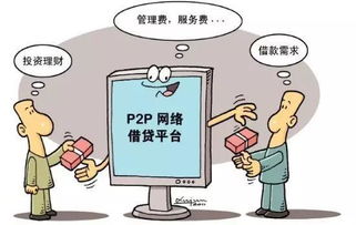 如何辨别真正的副业平台？避免踩雷必看！
