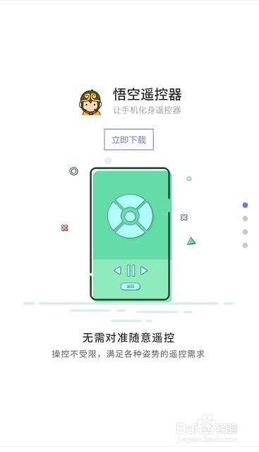 如何通过定时发布旅游视频实现盈利？