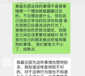 打石头卖钱的老板，真的能实现财富积累吗？