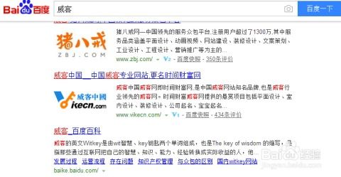 万州学校兼职机会哪里找？学生党如何轻松赚取生活费？