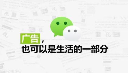 微信上的广告任务网站，真的能赚钱吗？如何辨别靠谱平台？