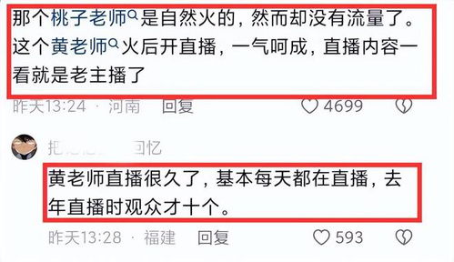 森林宝贝代餐粉真的能带来可观收益吗？值得一试吗？