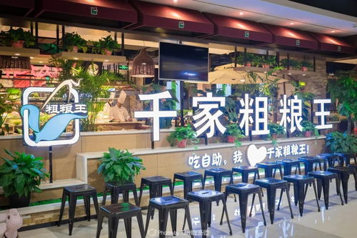 郑州的海鲜自助团购，哪个平台最具性价比？带你探索最佳选择！