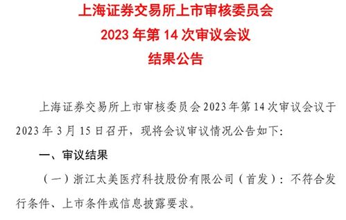 亚洲版沙巴体育盈利模式是怎样的？如何实现稳定收益？