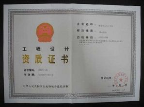 借用资质承接工程，真的能带来可观收益吗？
