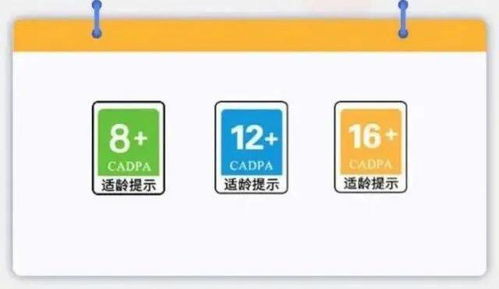 自助经办平台为何无法跳转？解决方法在这里！