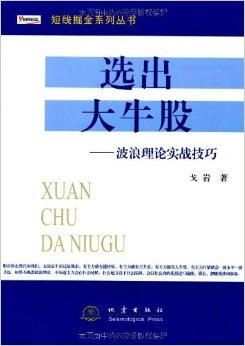 猎人如何在PVP中找到高收益副业？实战技巧解析