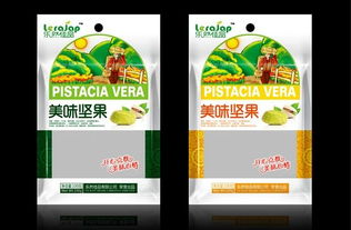 是否存在一款专注于包装袋印刷的自助下单网站？