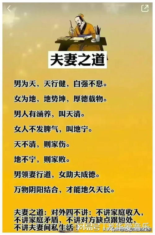 如何努力赚钱，让父母享受更优质的生活？