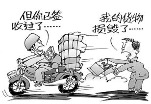 半年颗粒无收，如何应对财务困境？