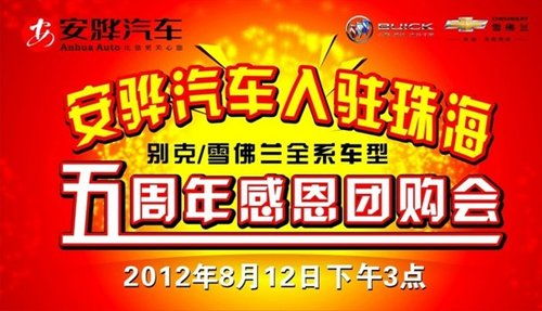 你是否适合成为消防兼职的一员？消防部门火热招募中！