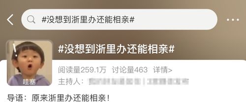 农村副业究竟涵盖哪些领域？带你一探究竟