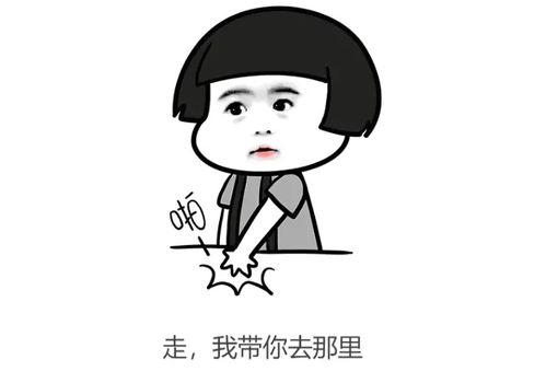 如何找到适合出门赚钱的机会？