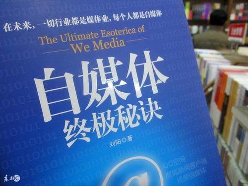 写影评的自媒体文章真的能赚钱吗？如何实现盈利？