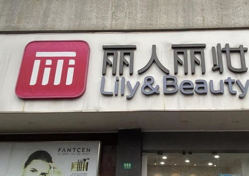 夫妻共同创业开小店，真的能赚到钱吗？视频解析真实案例