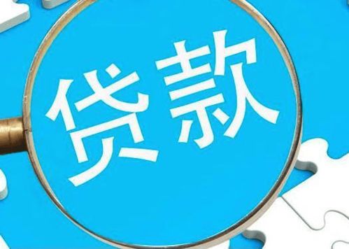 梦见贷款炒外汇真的能赚钱吗？背后隐藏着怎样的风险？