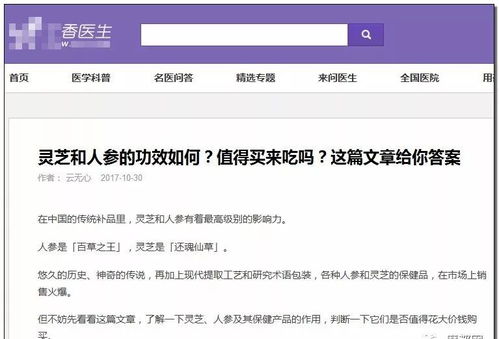 想了解自助发货领域的佼佼者？那个自助发货网站的名称究竟是什么呢？